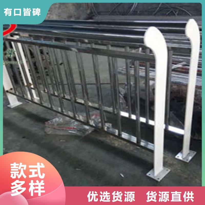 不銹鋼河道欄桿實力商家