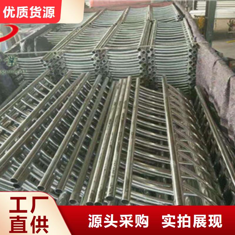不銹鋼河道欄桿優質商家