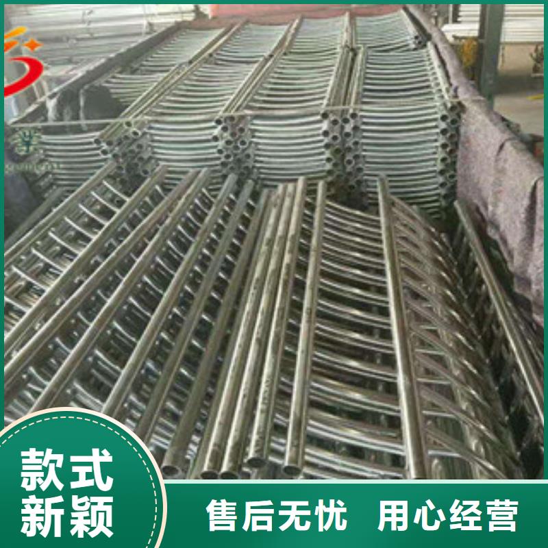 不銹鋼河道欄桿實力商家
