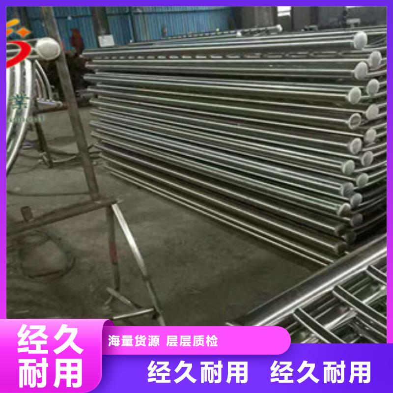 質優價廉的不銹鋼河道欄桿生產廠家