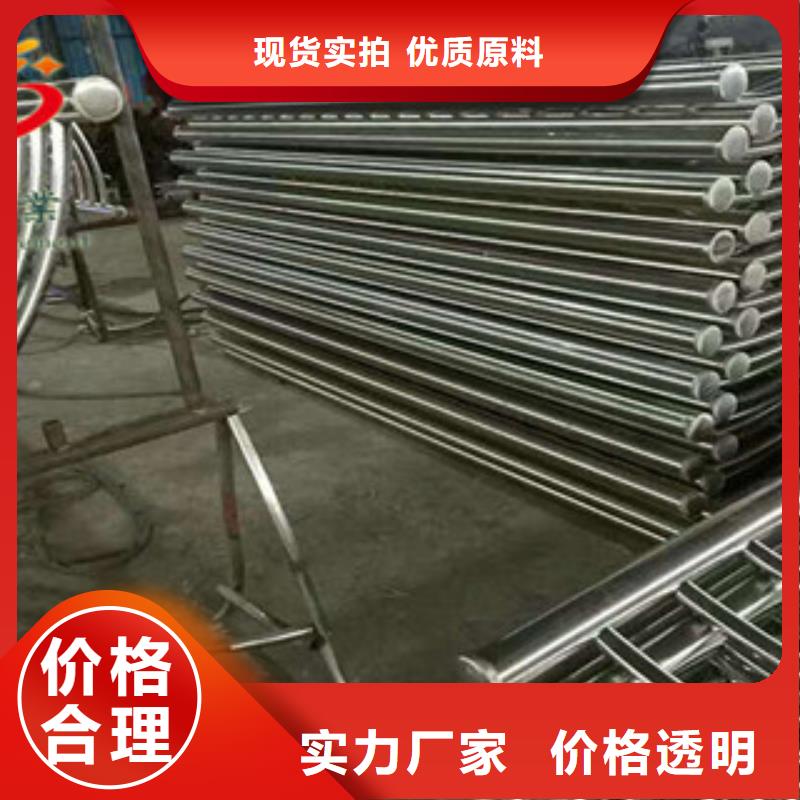 不銹鋼河道欄桿守信用生產廠家
