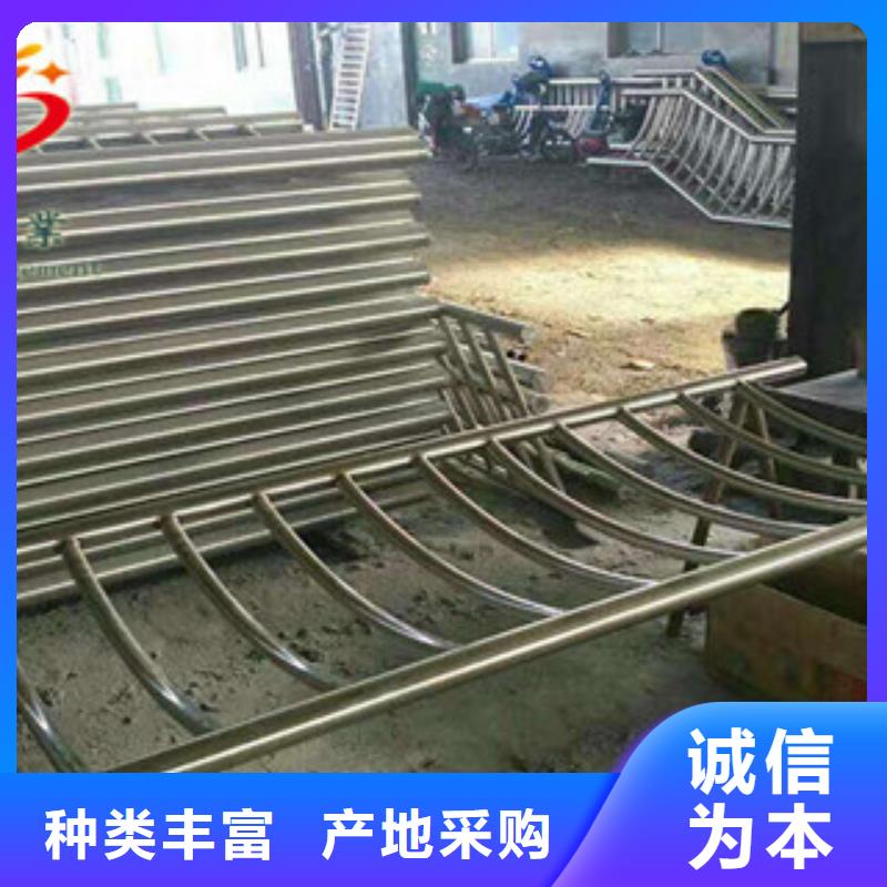 不銹鋼河道欄桿免費咨詢