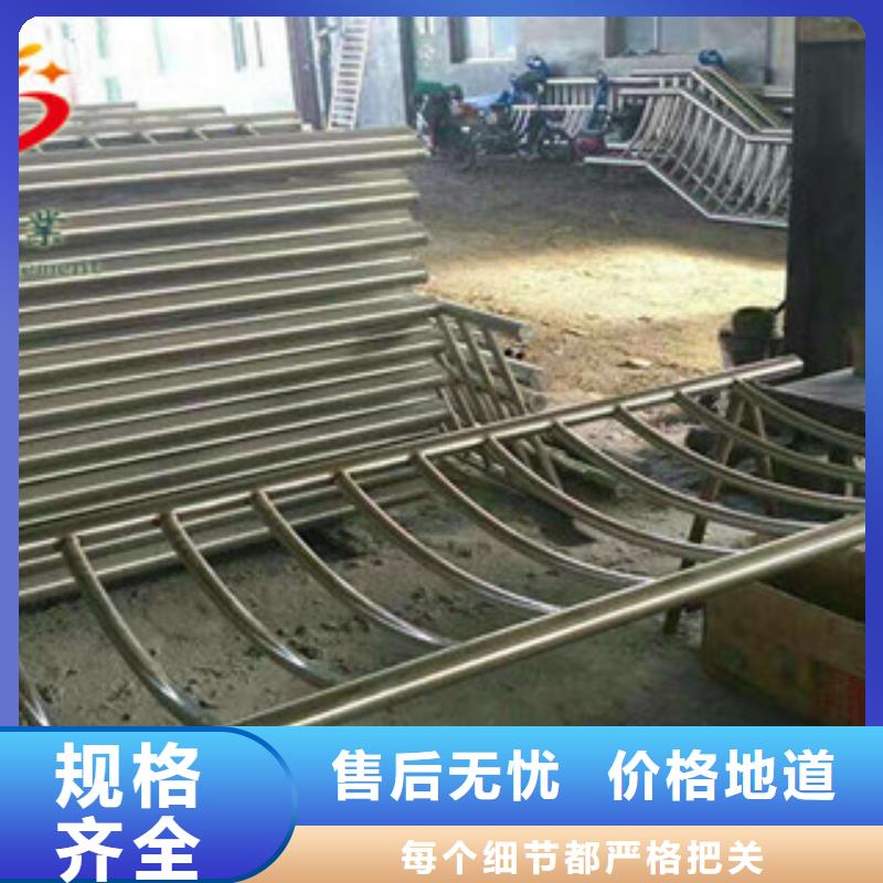 不銹鋼河道欄桿-廠家為您在線服務
