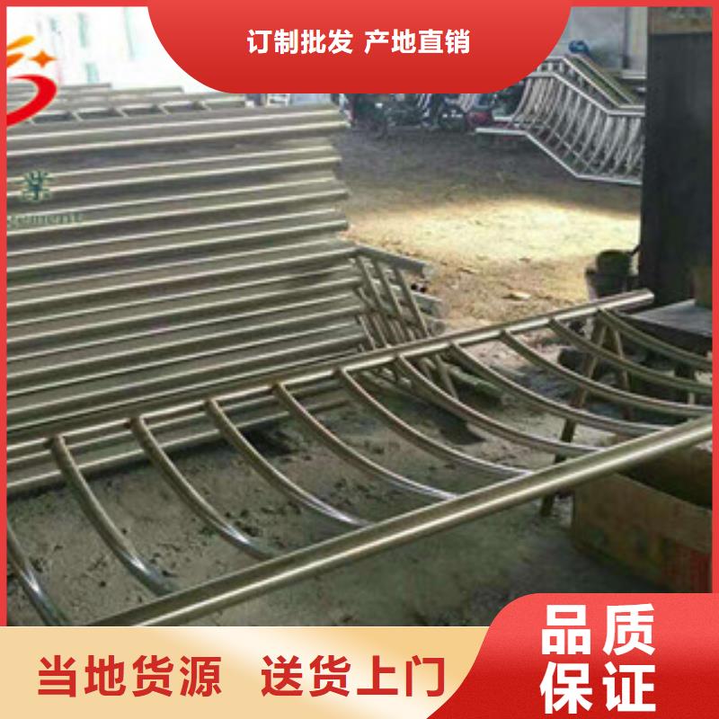 有現貨的不銹鋼河道欄桿廠家