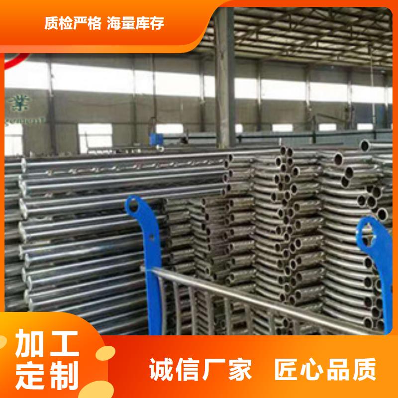 不銹鋼河道欄桿價格公道真材實料誠信經營
