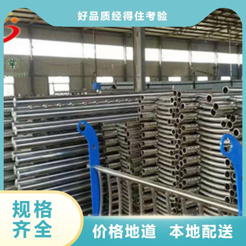 實力雄厚的不銹鋼河道欄桿廠家