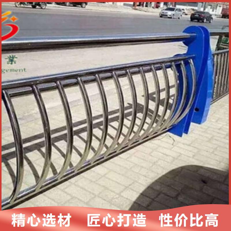 靠譜的不銹鋼河道欄桿在哪里