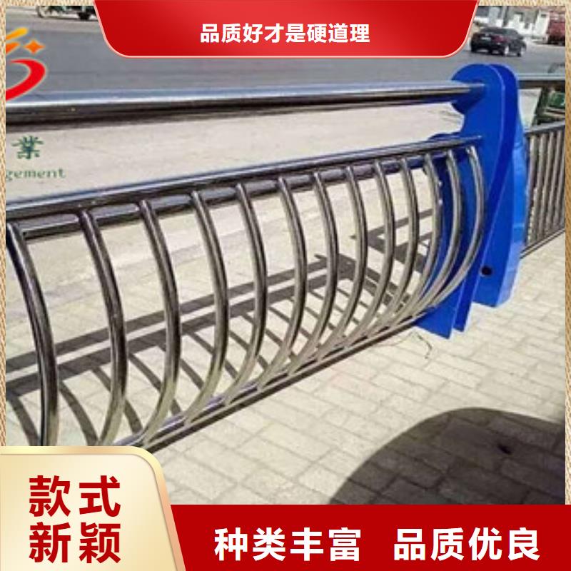 不銹鋼河道欄桿現(xiàn)貨直發(fā)