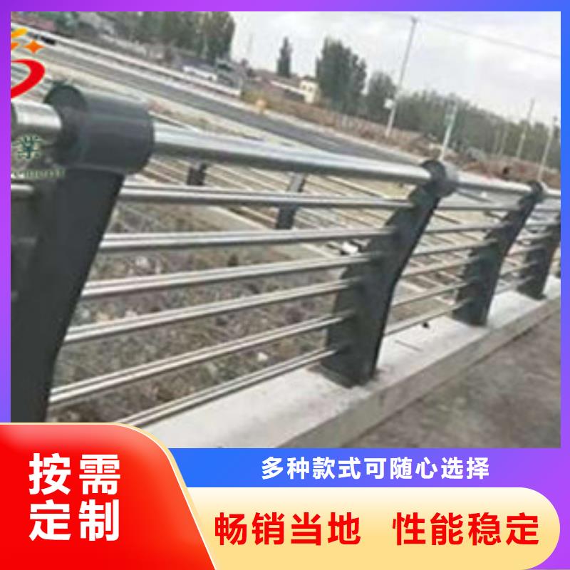 不銹鋼河道欄桿-不銹鋼河道欄桿現貨供應