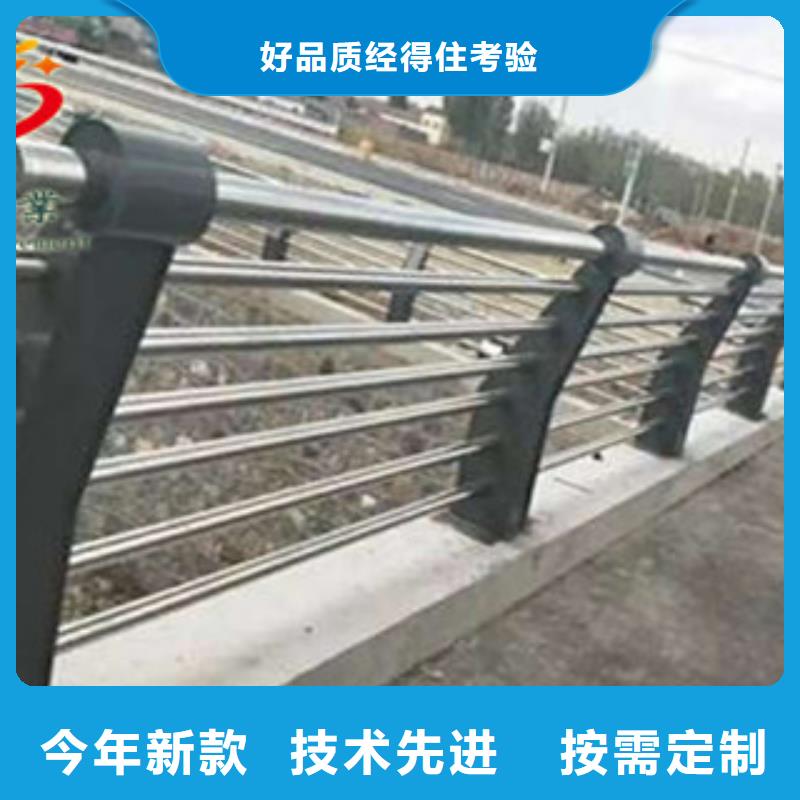 性價比高的不銹鋼河道欄桿基地