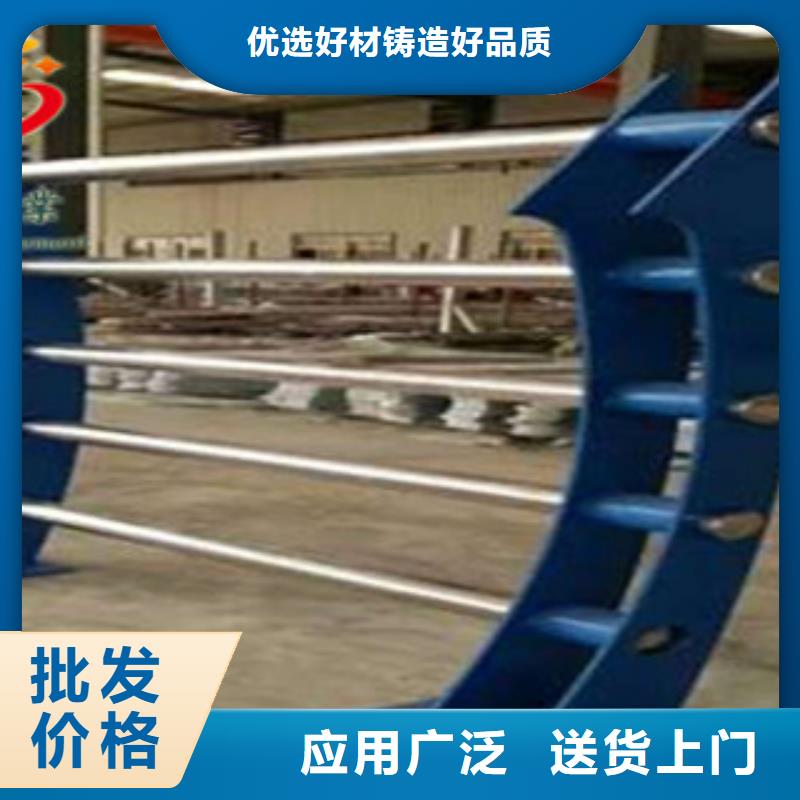 發(fā)貨速度快的不銹鋼河道欄桿生產(chǎn)廠家