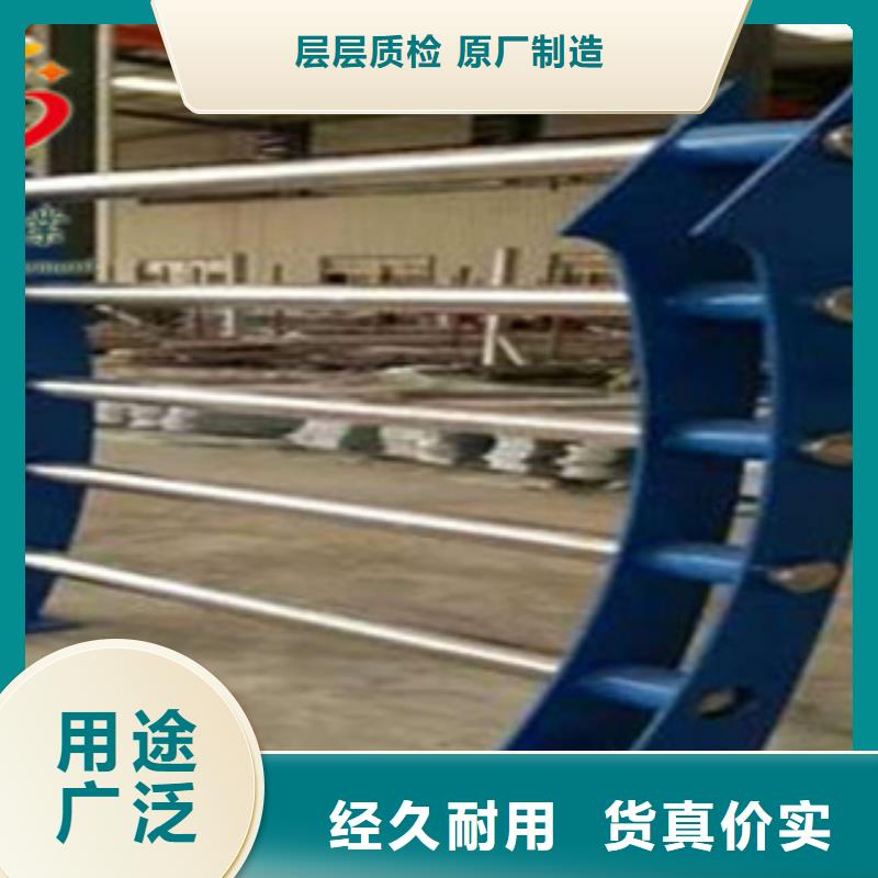 不銹鋼河道欄桿生產