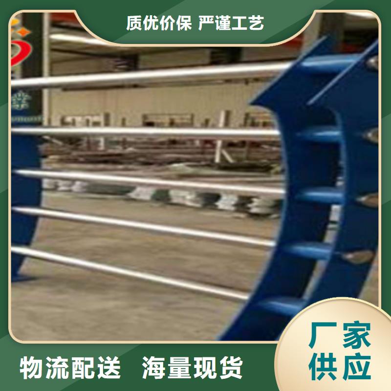 不銹鋼河道欄桿-不銹鋼河道欄桿可定制