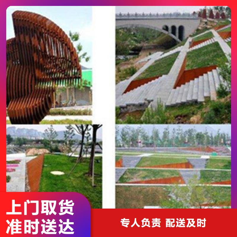 興寧耐候鋼板廠家-可來廠考察