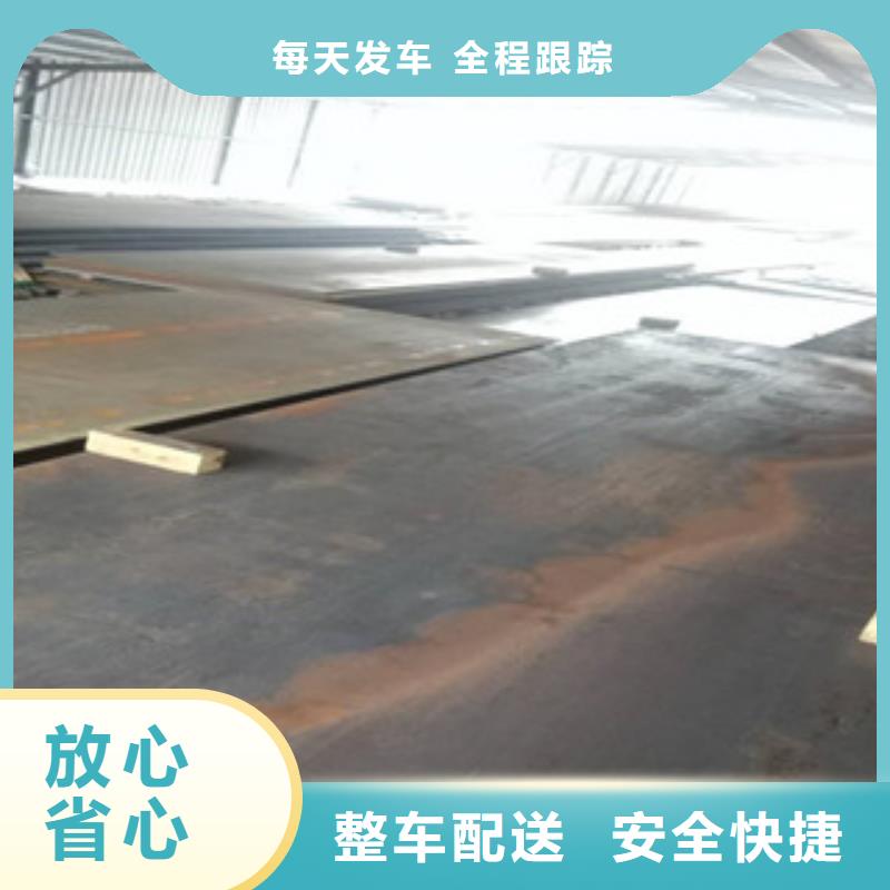 紅河耐磨板廠家已認證
