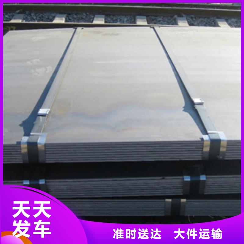 質量優的云巖耐磨板廠家