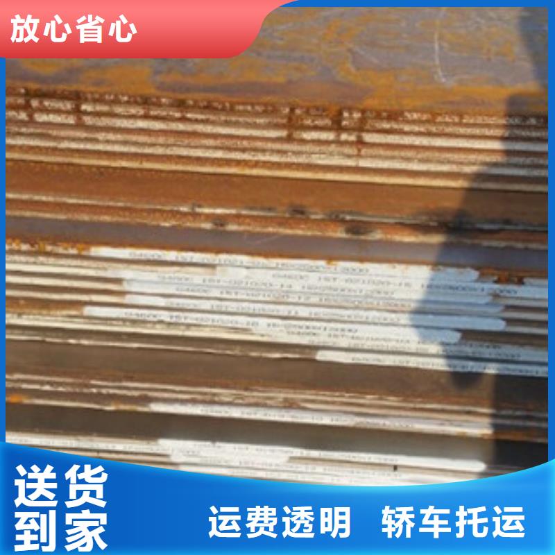開福耐磨板工藝精良