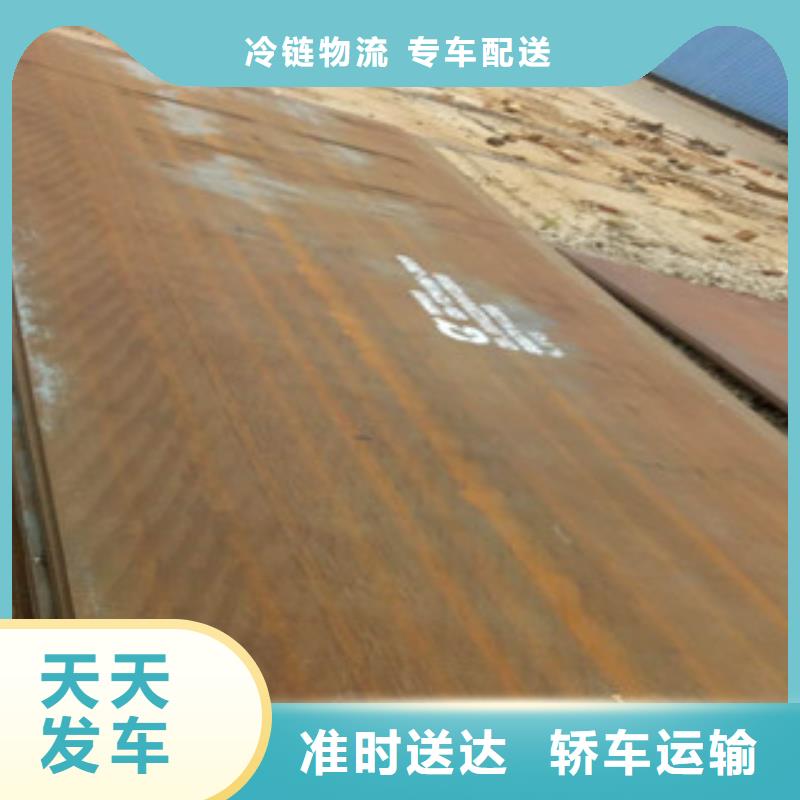 興寧耐磨板_精益求精