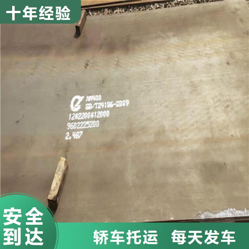 商洛高強(qiáng)板量大從優(yōu)