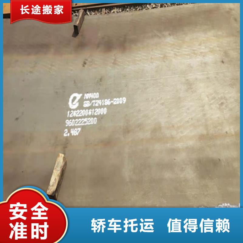 興寧高強板廠家-長期有效