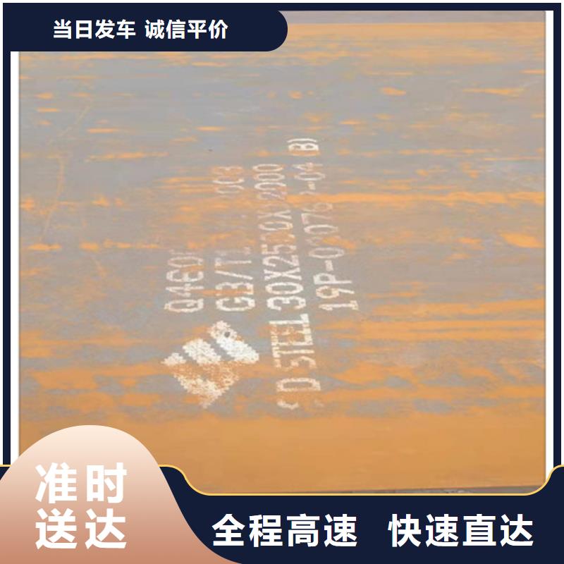 高強板直供全國品牌:滿城本地廠家