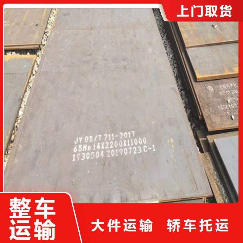 興寧質量可靠的高強板經銷商