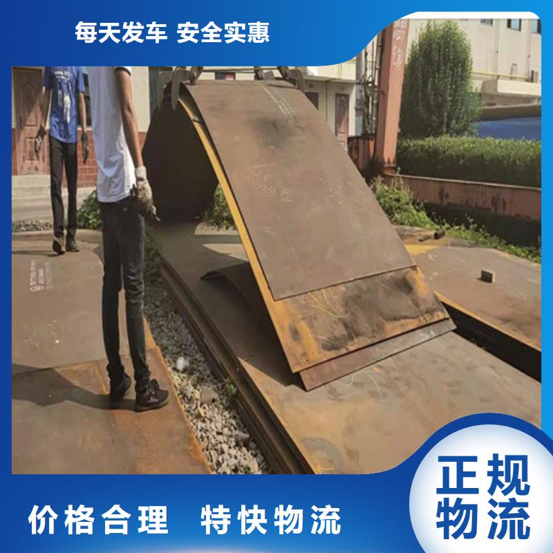 興寧高強板廣受好評