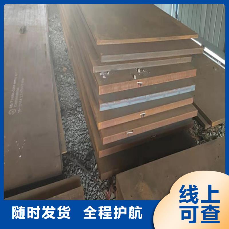 資訊：保定高強板廠家