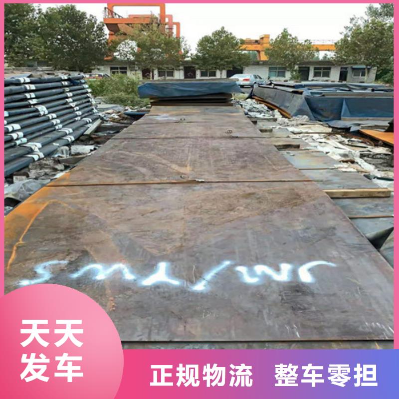 平邑高強板廠家-合作共贏