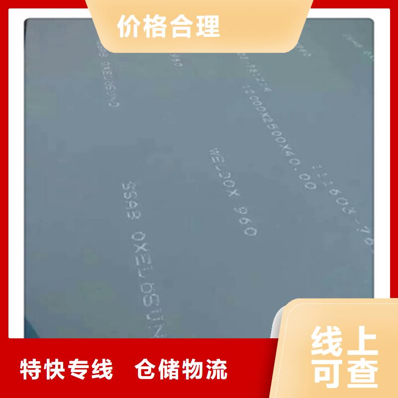 西藏高強板現貨充裕