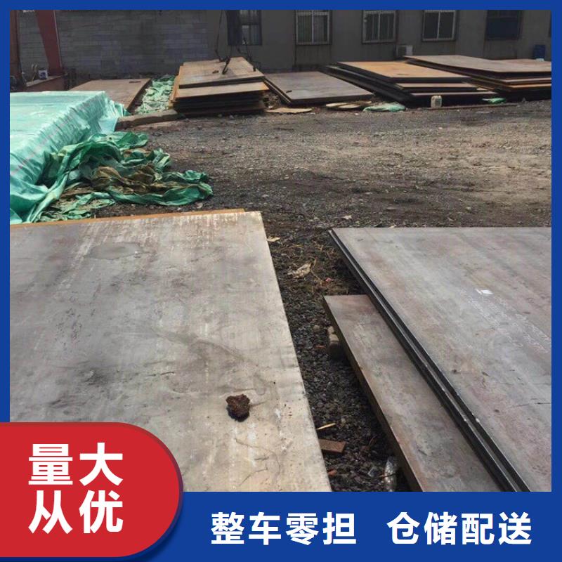 永和高強板質(zhì)量上乘