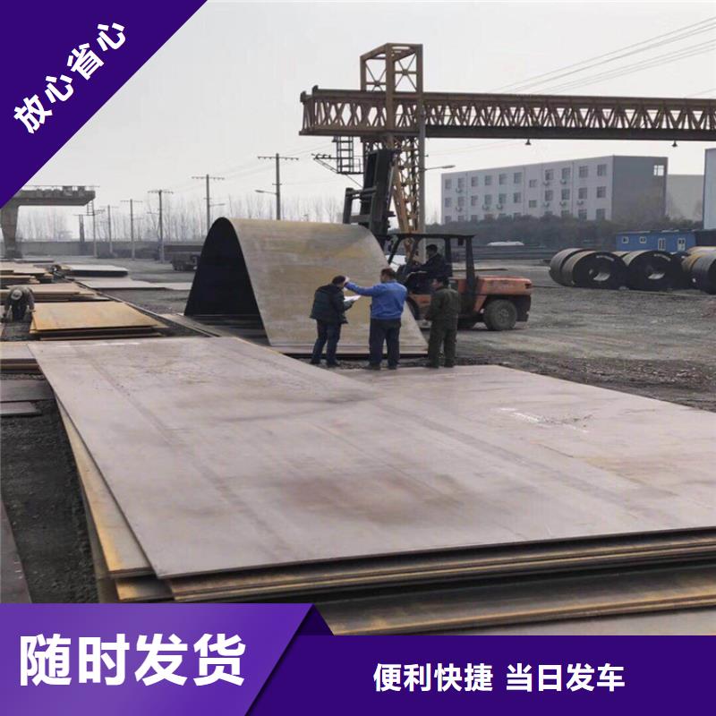 【圖】簡陽高強板價格