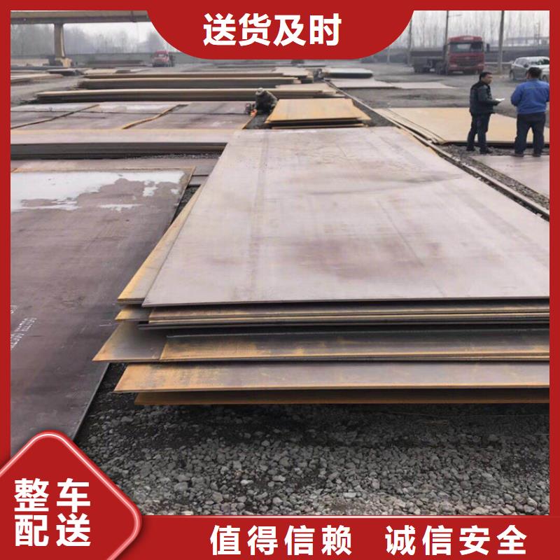 梁平實力雄厚的高強板供應商