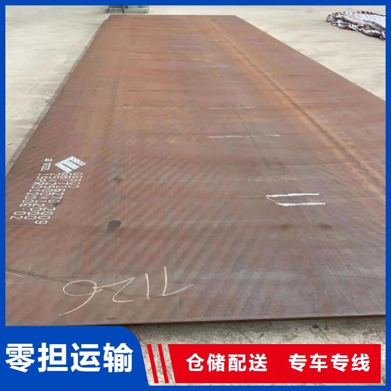 鞏義專業生產制造高強板的廠家