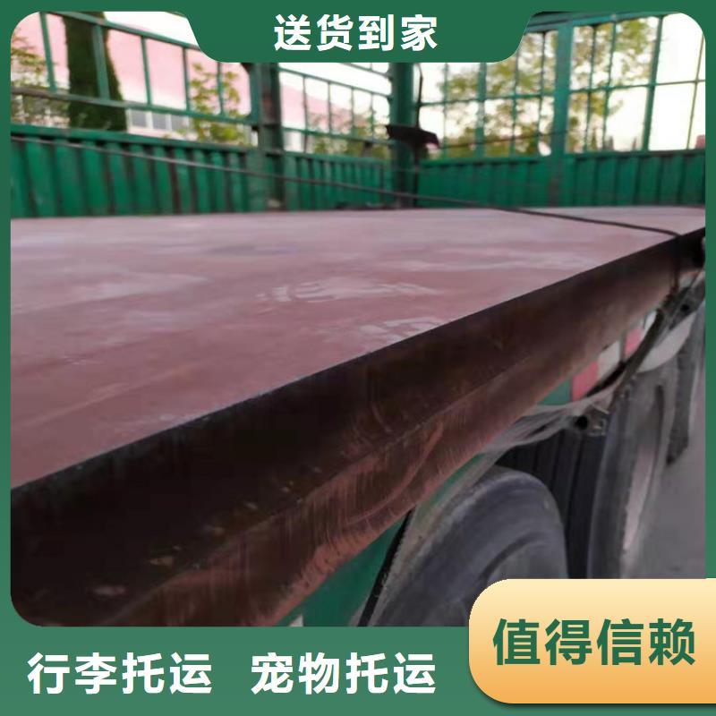 永仁庫(kù)存充足的高強(qiáng)板廠家