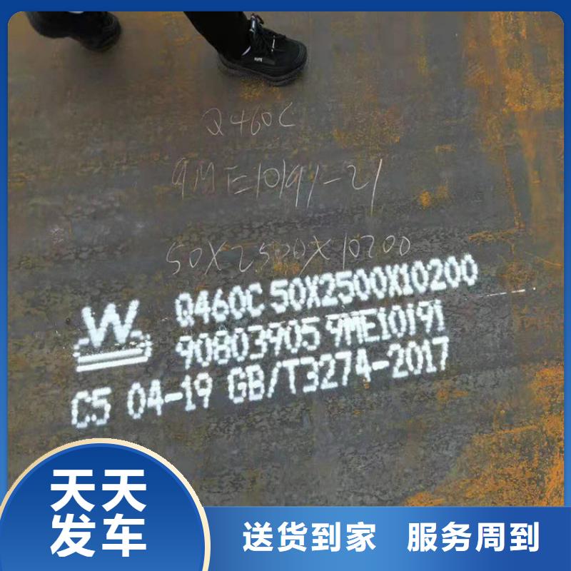 保定高強板企業(yè)-大品牌