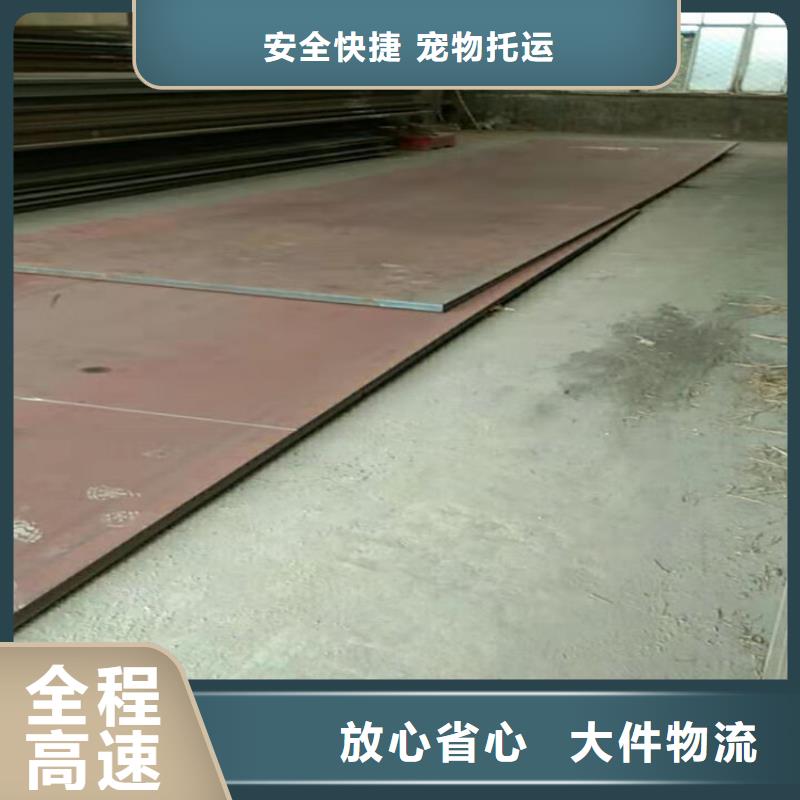 興寧高強板_廠家定制