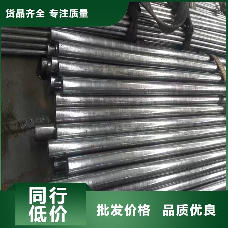 小口徑冷拔無縫鋼管