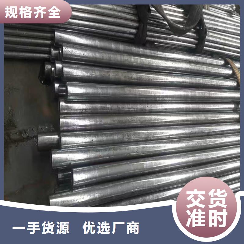 精密鋼管標(biāo)準(zhǔn)廠家案例