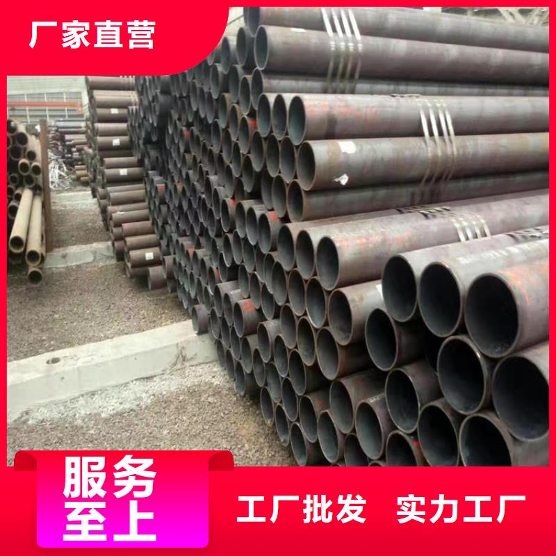 方鋼管矩形管