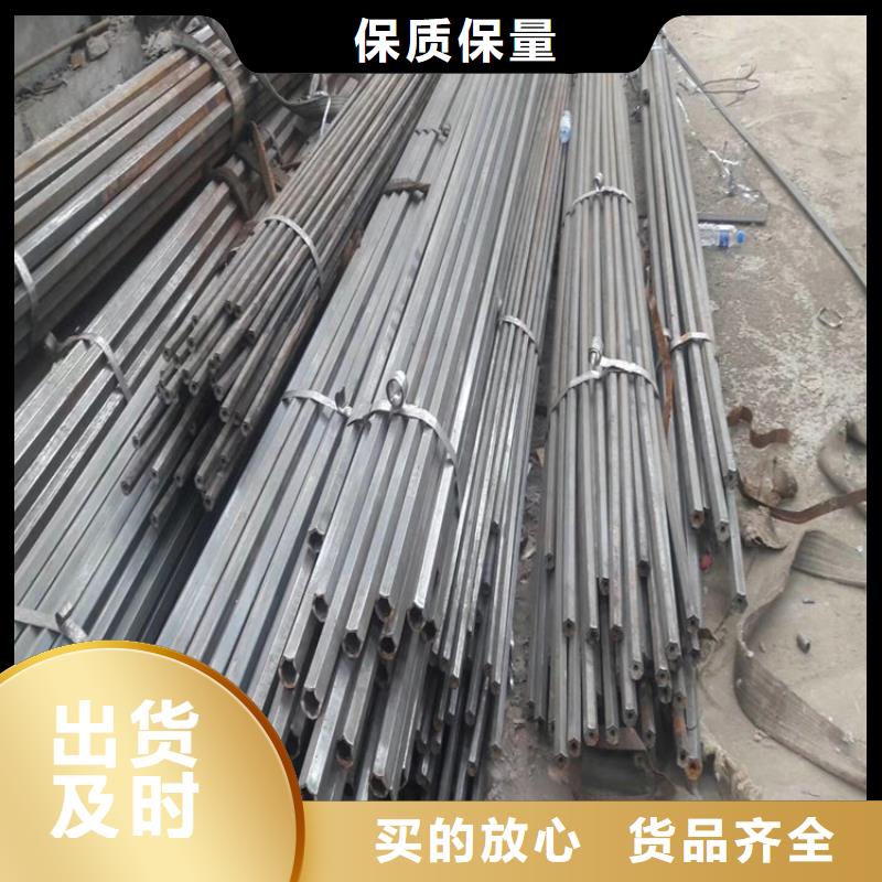 12cr2ni4鋼管