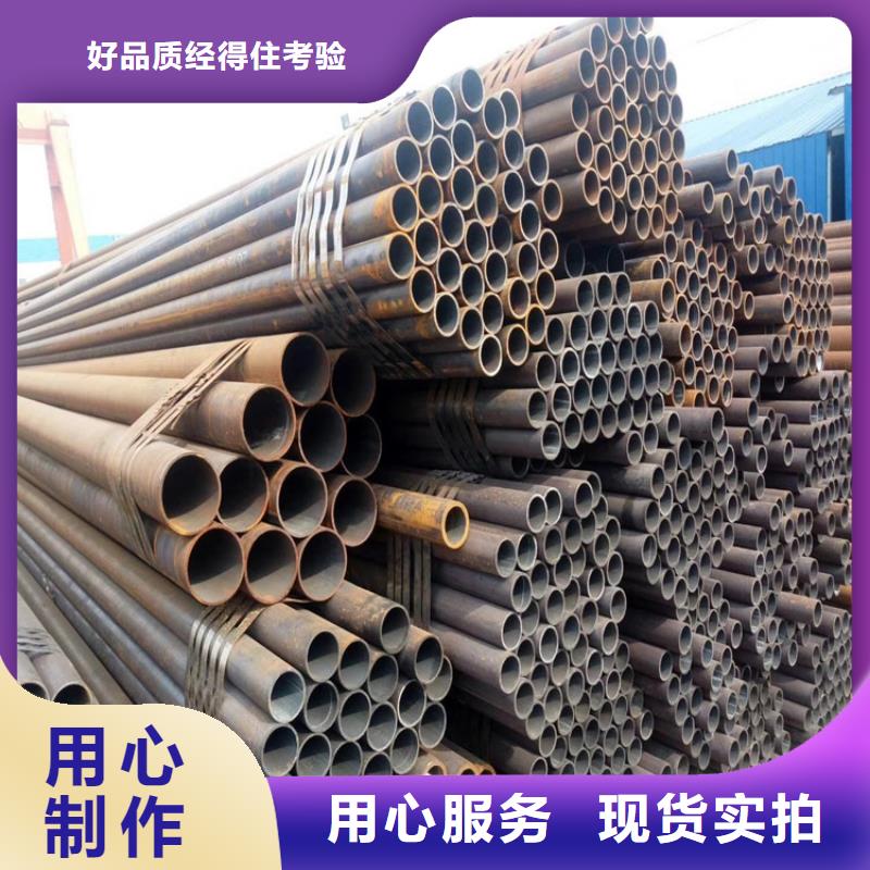 精密鋼管實體大廠家本地制造商