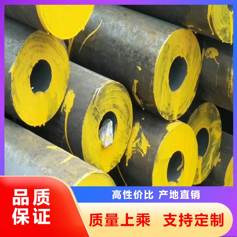 供應(yīng)批發(fā)精密鋼管-保量真正的源頭廠家