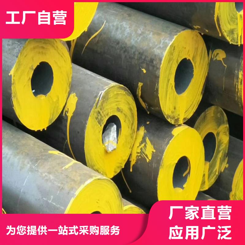 精密鋼管-送貨上門