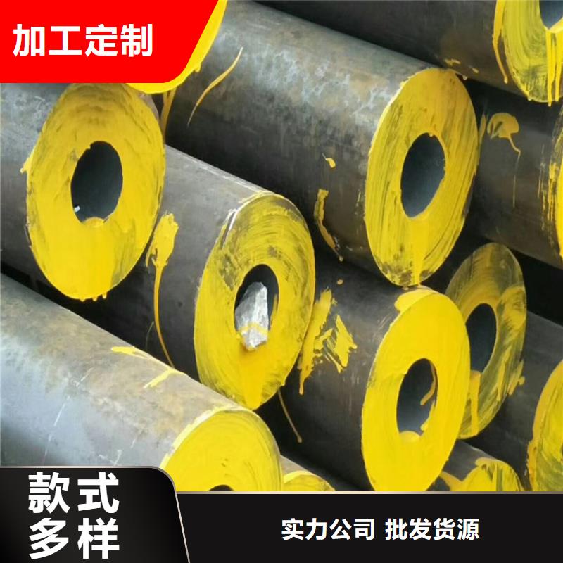 精密鋼管現(xiàn)貨促銷廠家貨源穩(wěn)定