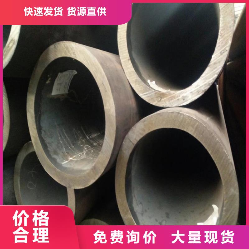 精密鋼管貼心售后
