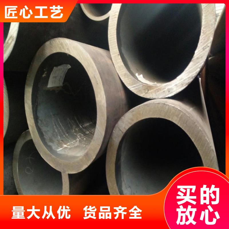 冷拔不銹鋼管