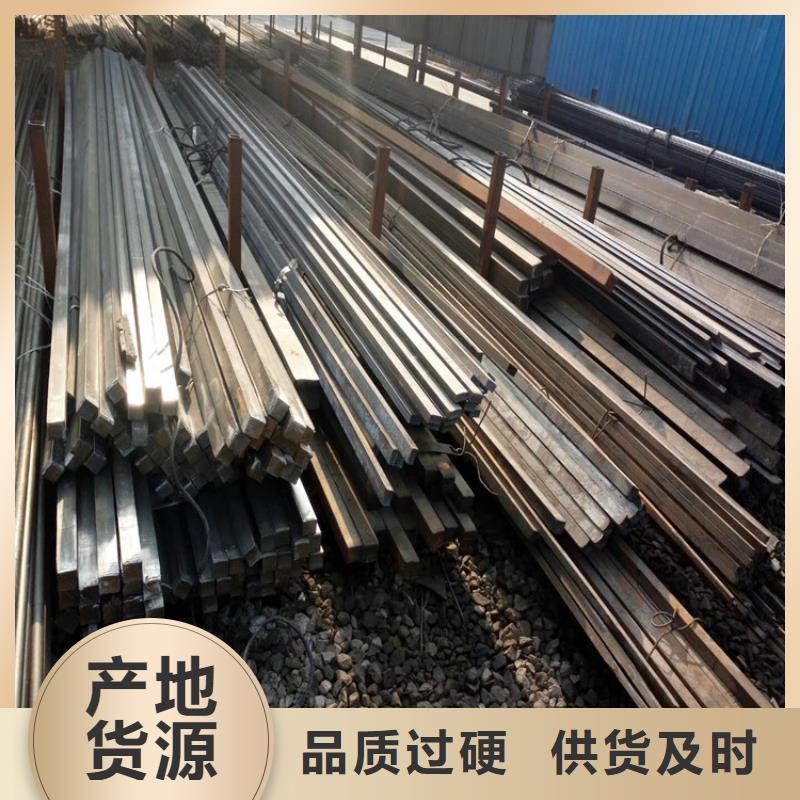 碳鋼無縫鋼管