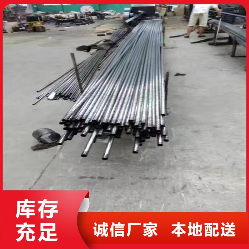 精密鋼管加工