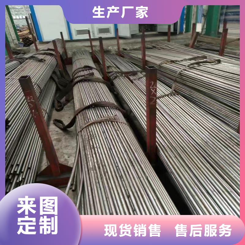 精密無縫鋼管